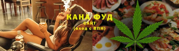 скорость Горняк