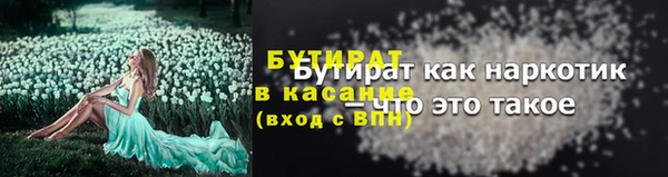 скорость Горняк