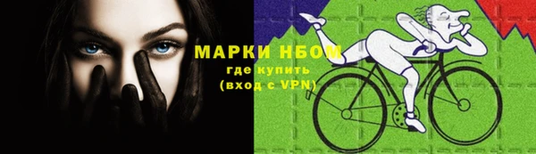скорость Горняк