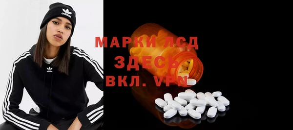 скорость Горняк