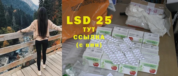 mdma Горно-Алтайск