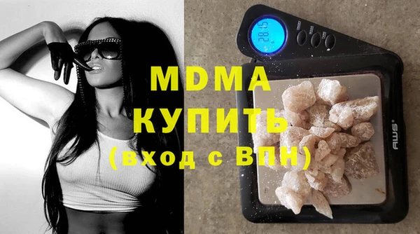 скорость Горняк