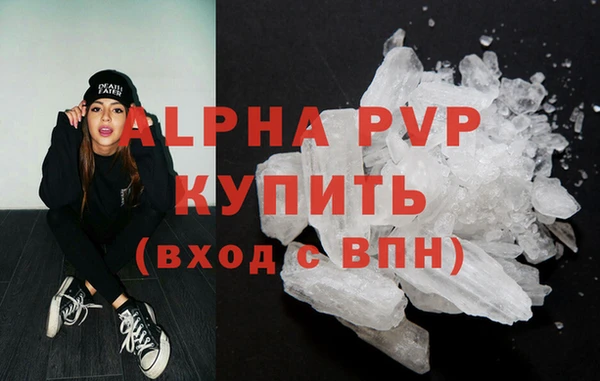 скорость Горняк