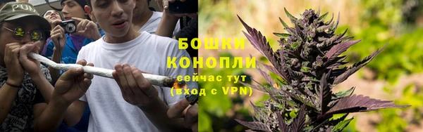 mdma Горно-Алтайск
